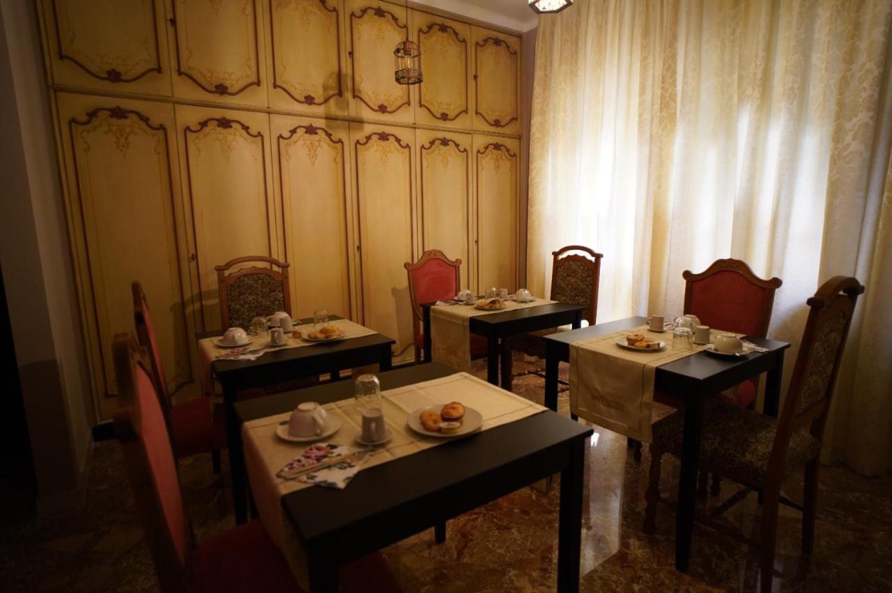 Bari Antica Boutique B&B Екстериор снимка